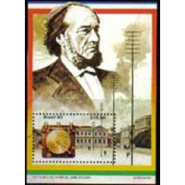 Bloco B 64 - Ano 1983 - 100 Anos da Morte de Louis Breguet - Novo Bloco B 64 - Ano 1983 - 100 Anos da Morte de Louis Breguet - Novo