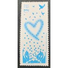 C-3464 - UPAEP -  Luta Contra o Tráfico de Pessoas - 2015 