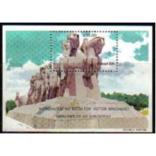 Bloco B 65 - Ano 1984 - Monumento as Bandeiras - Novo