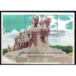 Bloco B 65 - Ano 1984 - Monumento as Bandeiras - Novo Bloco B 65 - Ano 1984 - Monumento as Bandeiras - Novo