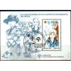 Bloco 068 - ANO 1984 - CARIMBADO