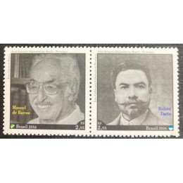 C-3581/3582 (PAR) Relações Diplomáticas (Manoel de Barros E Rubén Darío) - Ano 2016 - Novo