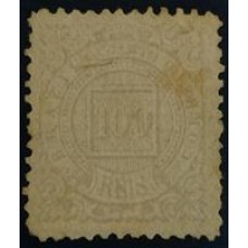 Império - Nº64 - 100 Réis - Novo