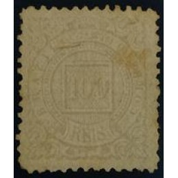 Império - Nº64 - 100 Réis - Novo Império - Nº64 - 100 Réis - Novo