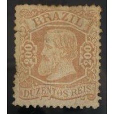 Império - Dom Pedro II - Nº50 - 200 Réis - Novo