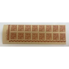 Regular Nº 326 - 10 Réis - Bloco de 16 Selos - RHM 32 UF'S