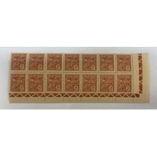 Regular Nº 326 - 10 Réis - Bloco de 14 Selos - RHM 28 UF'S