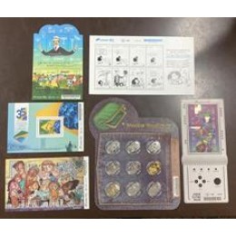 Blocos de 2023 - MINT