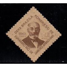 Aéreo 058 - 10° Congresso Brasileiro de Esperanto-RJ - Novo