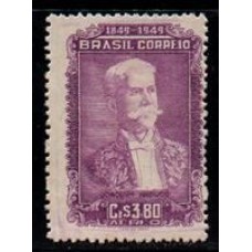 Aéreo 074 - Centenário do Nascimento de Joaquim Aurélio Nabuco de Araújo (1849-1910) - Abolicionista - Novo