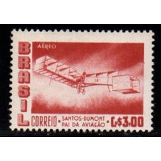 Aéreo 079 (selo do bloco) - Santos Dumont - Ano 1956 - Novo