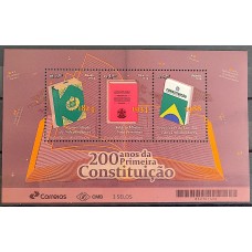 Bloco B  238 - 200 Anos da 1º Constituição - Ano 2024 - Novo