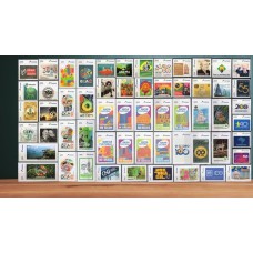 SI 65 /125 - Selos Institucionais - Kit com 61 Selos - Ano 2025 - Novo