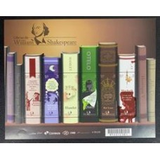 Bloco B 205 - Ano 2017 - William Shakespeare -  Novo