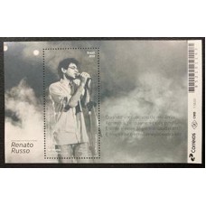 Bloco B 212 - Ano 2019 - Renato Russo - Novo