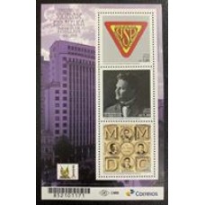 Bloco B 213 - Ano 2019 - Centenario da Sociedade Philatelica Paulista SPP - Novo