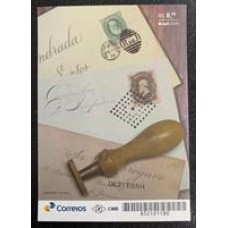 Bloco B 214 - Ano 2019 - Carimbos do Império - Novo