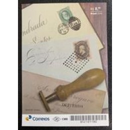 Bloco B 214 - Ano 2019 - Carimbos do Império - Novo Bloco B 214 - Ano 2019 - Carimbos do Império - Novo