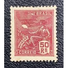 Vovó - Nº 263 -  Filigrana EU Brasil Acróstico - Sem Carimbo