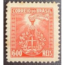 C - 51 - Campanha Constitucionalista de São Paulo - Ano 1932 
