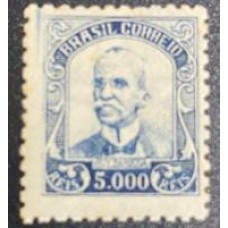 Vovo - Nº 312 -  5$ Ruy Barbosa  - Filigrana Vertical  - sem carimbo