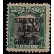 Aéreo 13 - Hermes da Fonseca - sem carimbo