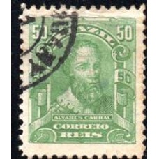 RHM 138 - Alegorias Proceres -  carimbado