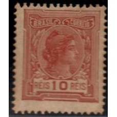 Alegorias - Nº 161 - Com filigrana casa D - Novo