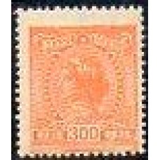 Alegorias - Nº 167 -  Com filigrana casa D - Novo