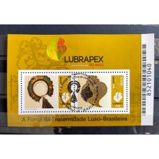 Bloco B 190 - A Força da Fraternidade Luso /Lubrapex - Ano 2016 - Carimbado