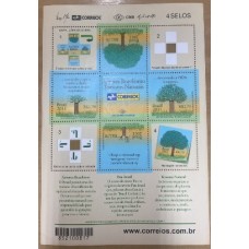 Bloco B 165 - Ano 2011 - Árvores Brasileiras - Novo 