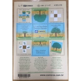Bloco B 165 - Ano 2011 - Árvores Brasileiras - Novo 