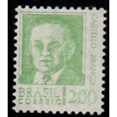 RHM 536 - Vultos Célebres Presidentes - sem carimbo