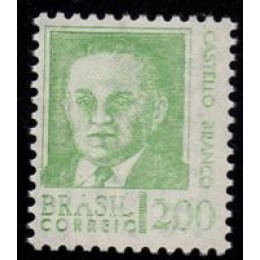 RHM 536 - Vultos Célebres Presidentes - sem carimbo