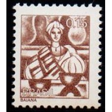 RHM 558 - Tipos e Profissões Nacionais Papel Couchê  Sem Filigrana - baiana - sem carimbo    