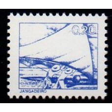 RHM 559 - Tipos e Profissões Nacionais Papel Couchê  Sem Filigrana - jangadeiro - sem carimbo    