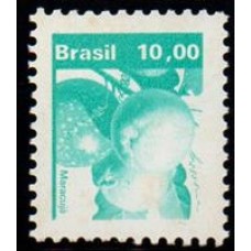 RHM 607 - Recursos Econômicos Nacionais - maracujá - sem carimbo    