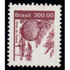 RHM 628 - Recursos Econômicos Nacionais - pinha do Paraná - sem carimbo    