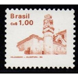Regular Nº 647 - Patrimônio Histórico e Artístico Brasileiro - sem carimbo Regular Nº 647 - Patrimônio Histórico e Artístico Brasileiro - sem carimbo