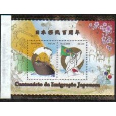 Bloco B 149 - Ano 2008 - Centen. da Imigração Japonesa - Novo