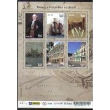 Bloco B 152 - Presença Holandesa no Brasil - Ano 2009 - Novo
