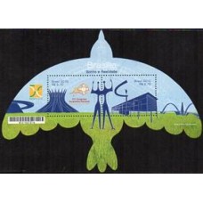 Bloco B 157 - Ano 2010 - Brasília - Sonho e Realidade - Novo