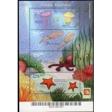Bloco B 162 - Ano 2011 - Fauna Marinha - Novo