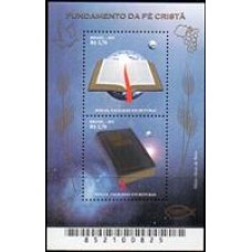 Bloco B 166 - Ano 2011 - Fundamento da Fé Cristã - Novo