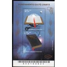 Bloco B 166 - ANO 2011 -  CARIMBADO