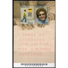 Bloco B 168 - Ano 2012 - Fundação Dorina Nowill para Cegos - Novo