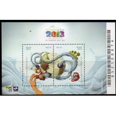 Bloco B 172 - Ano 2013 -  Dia Mundial da Àgua - Novo
