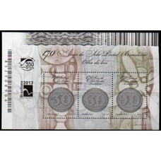 Bloco B 174 - Ano 2013 - 170 Anos do Selo Brasileiro : Olho de Boi - Novo