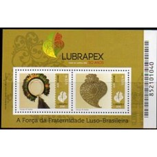 Bloco B 190 - Ano 2016 -  LUBRAPEX 50 Anos - Novo