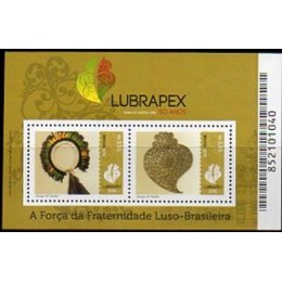 Bloco B 190 - Ano 2016 - LUBRAPEX 50 Anos - Novo Bloco B 190 - Ano 2016 - LUBRAPEX 50 Anos - Novo